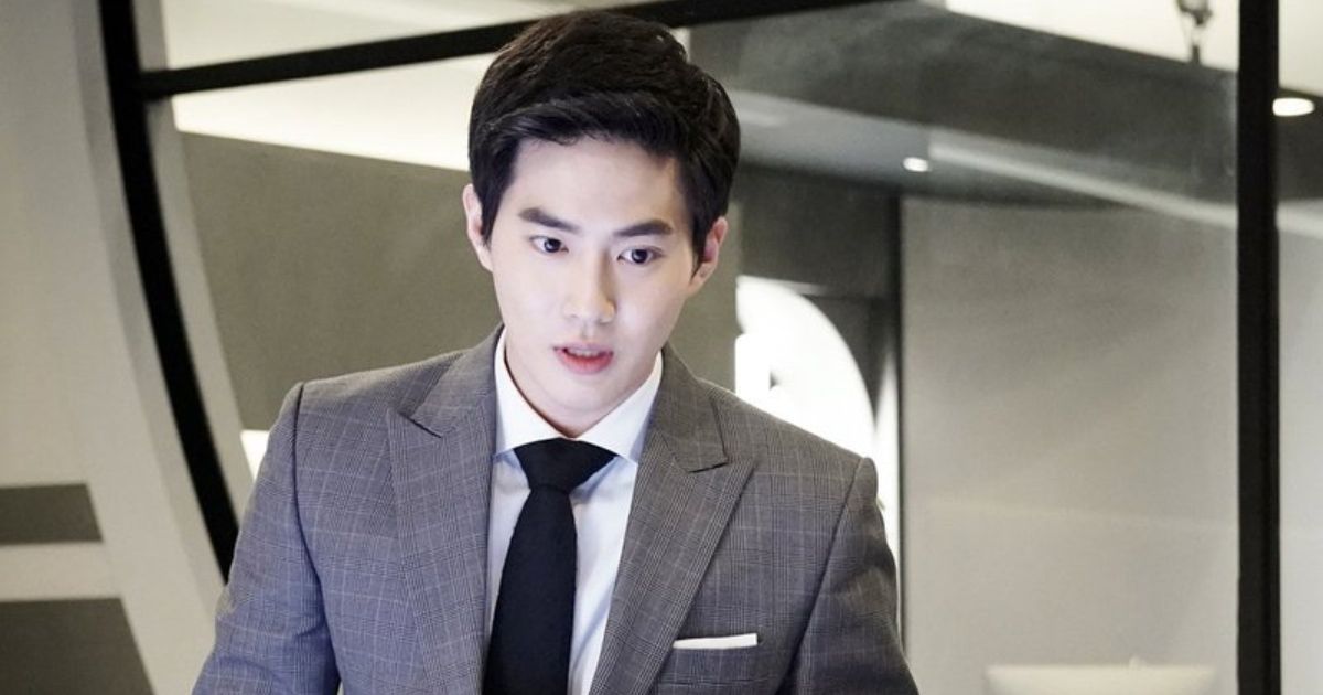 Kim Jun-myeon como Lee Yoo-cha