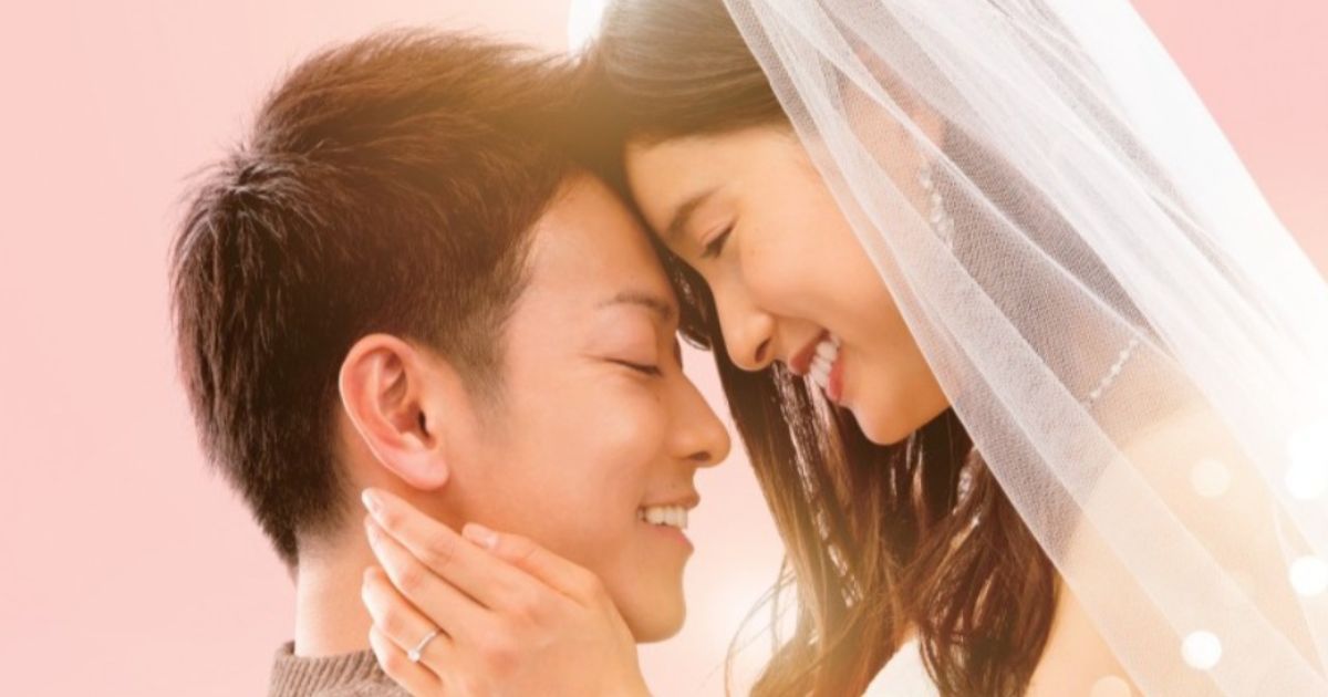 Poster from the Japanese movie The 8-Year Engagement (2017)