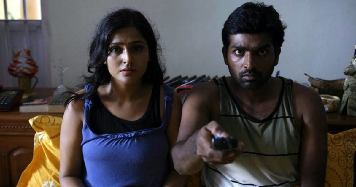 Pizza - vijay sethupathi