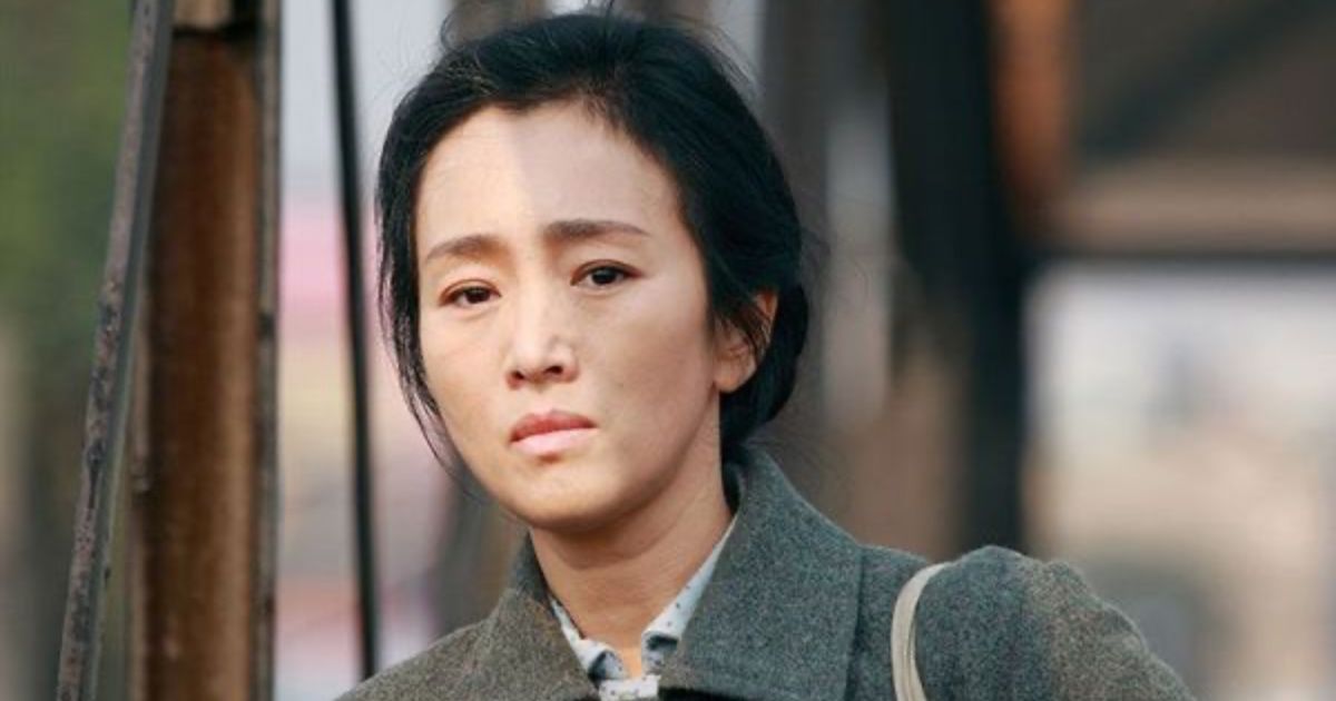 Best Gong Li Movies, Ranked