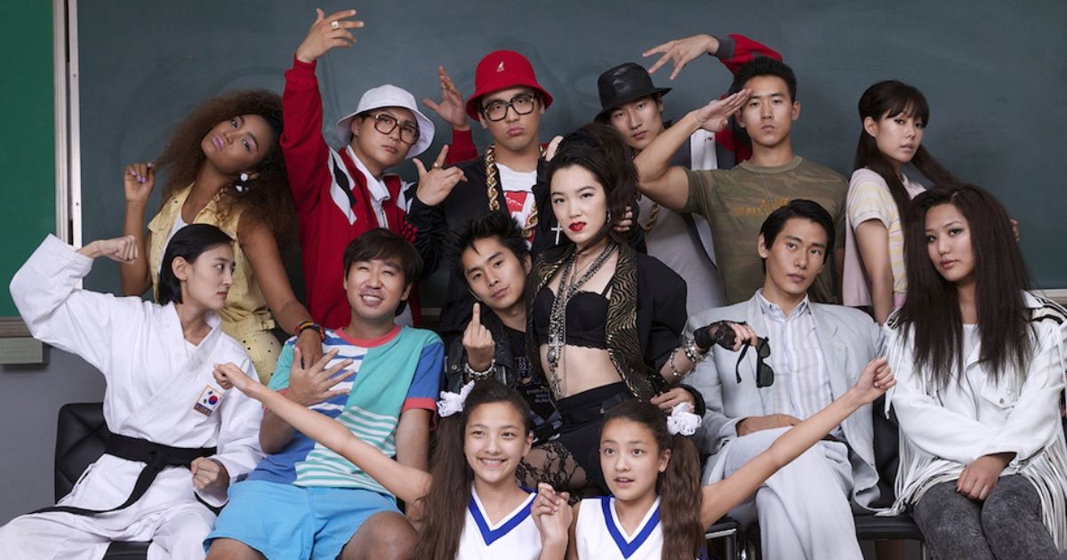 filme und serien von teo yoo