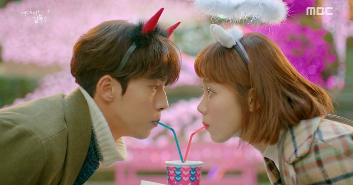 Fada do levantamento de peso Kim Bok-joo