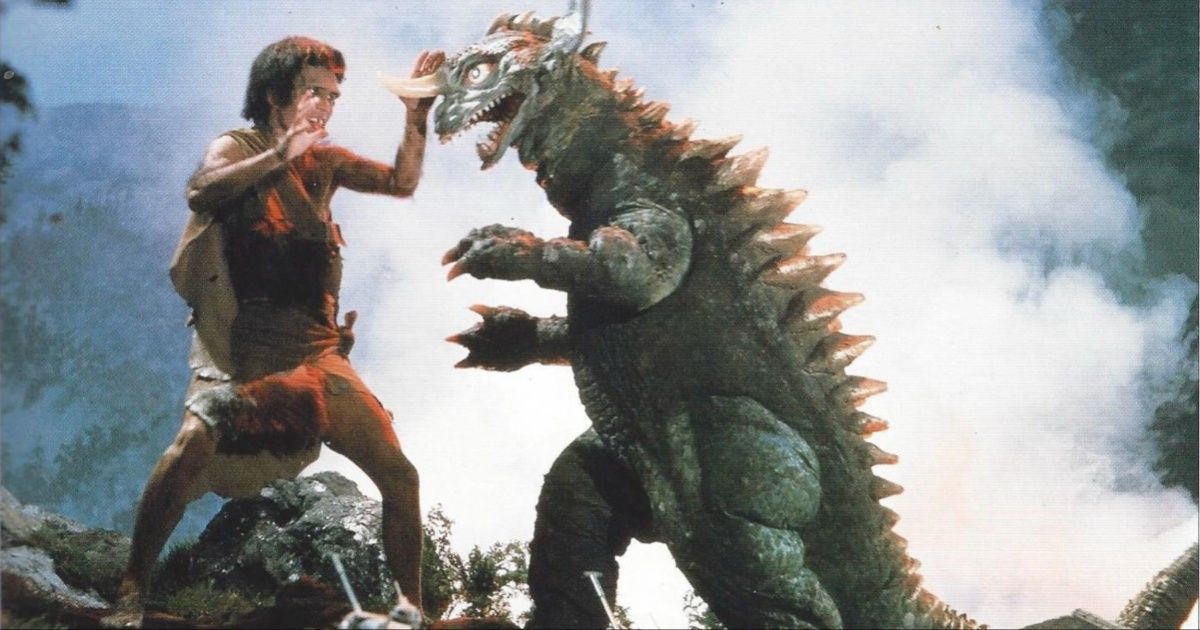 Frankenstein Conquers the World