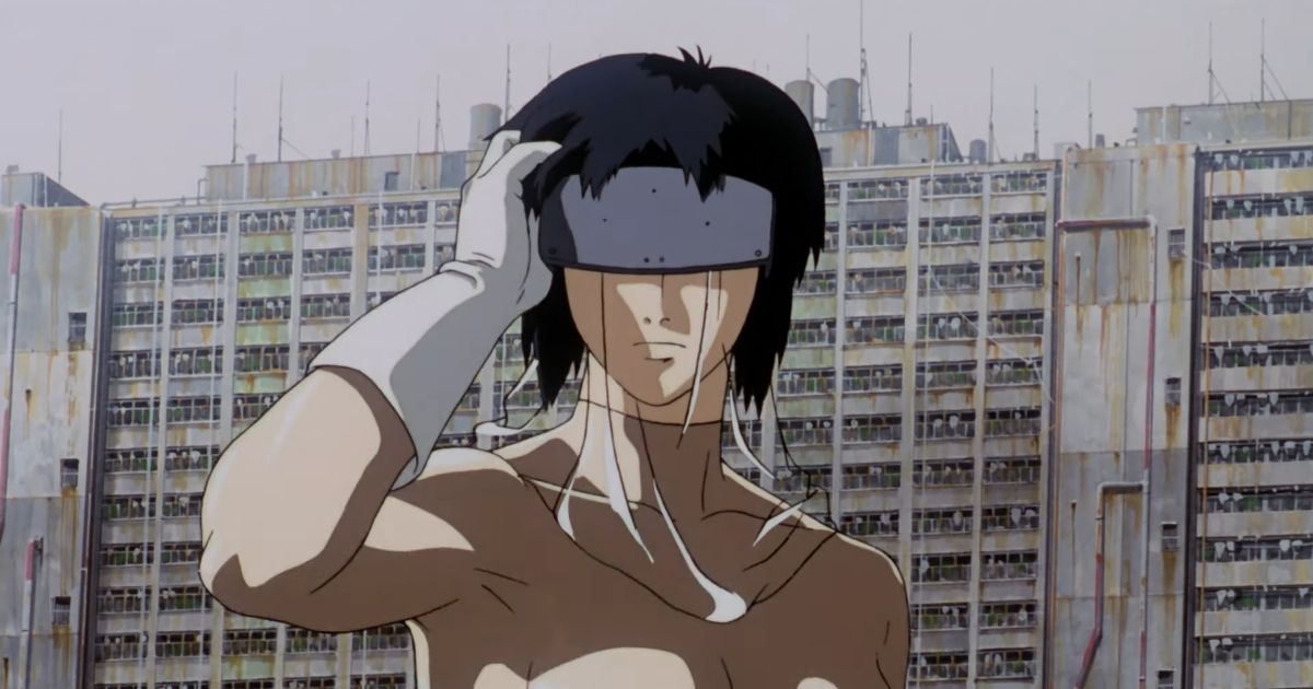 Ghost in the Shell (1995)