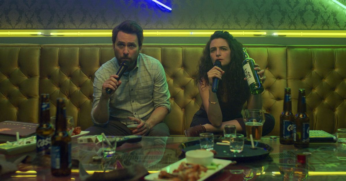 Emma and Peter sit in a karaoke bar in I Want You Back