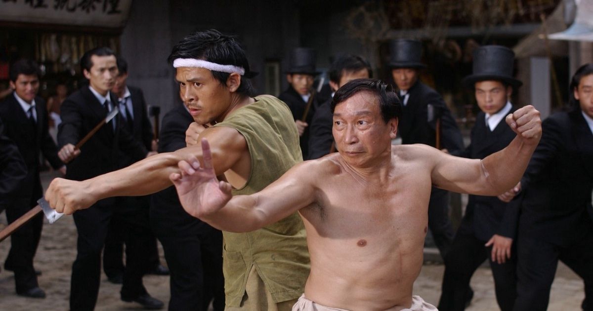 A scene from Kung Fu Hustle (2004)