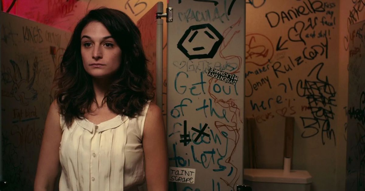 Donna stands in the bathroom in Obvious Child