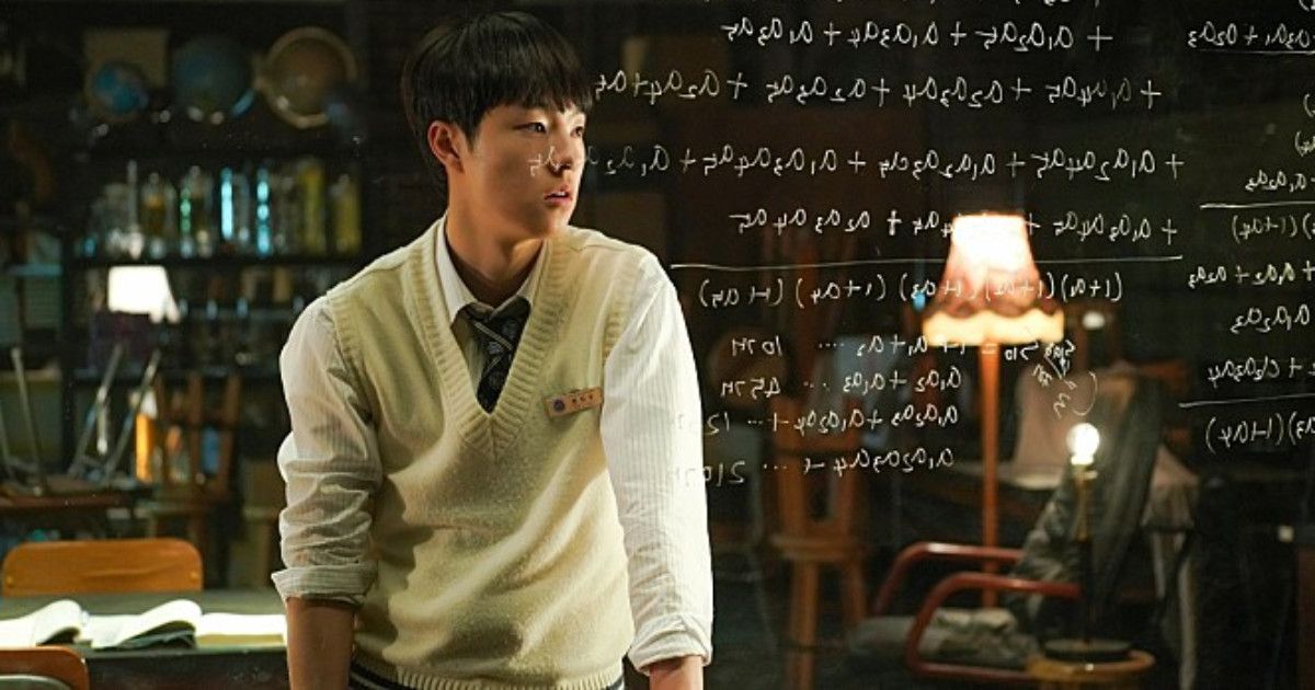 The 16 Greatest Movies About Mathematicians