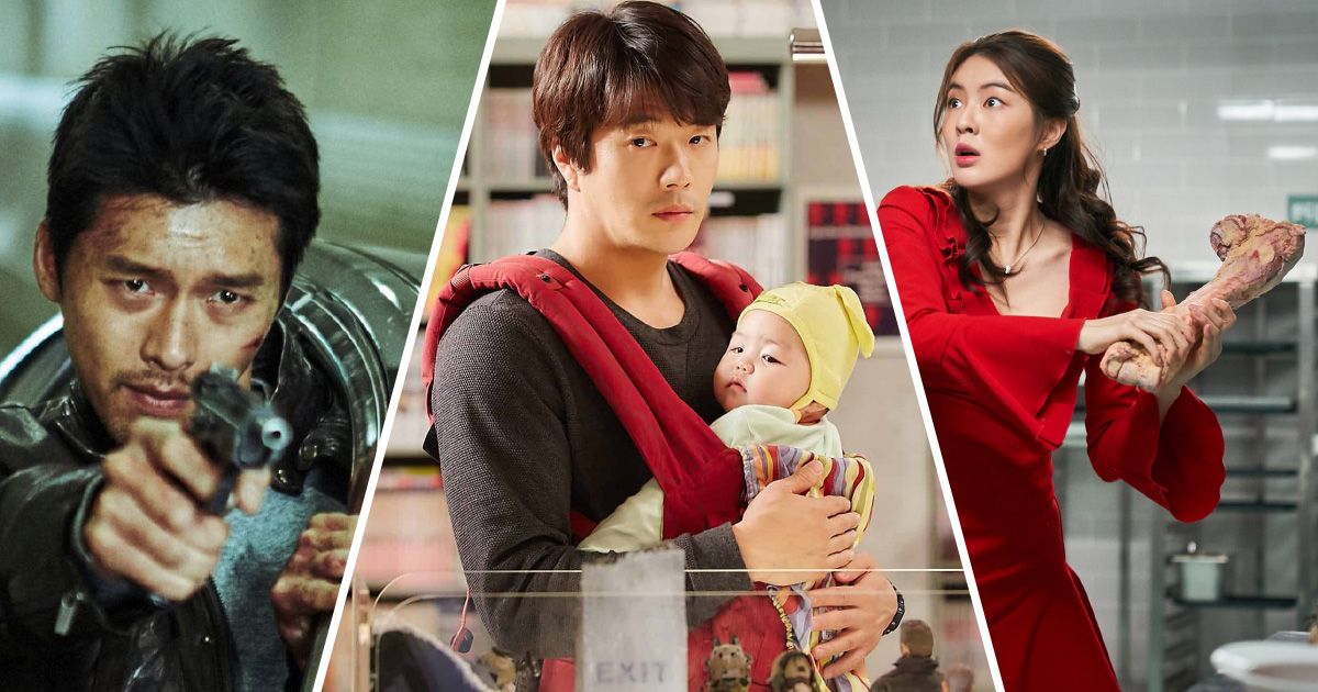 Family': The Spy Comedy K-Drama Is a Perfect Watch for Fans of