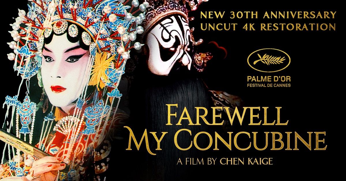 Farewell My Concubine's Return to Theaters Previewed in Clip