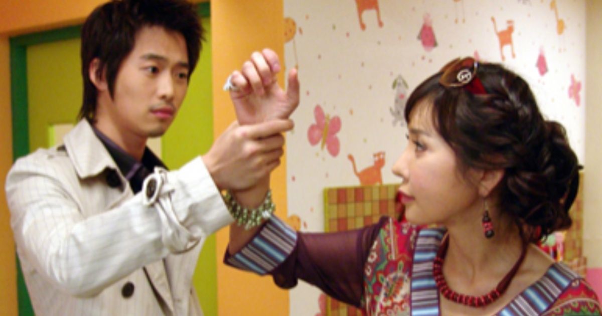 A scene from the Korean crime drama. Great Inheritance (2003)