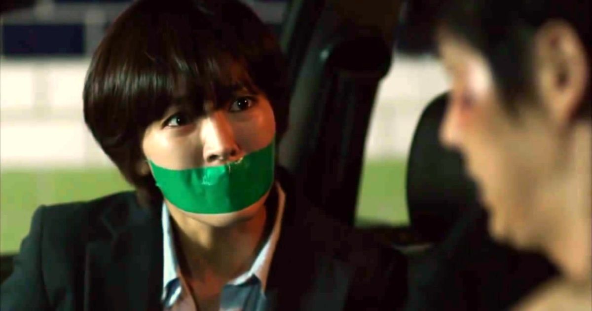 A scene from the Korean crime drama, Two Weeks (2013)