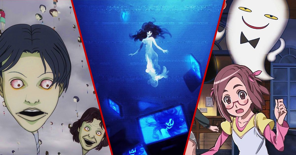 5 Scary Anime Scenes from Horror Anime - Sentai Filmworks