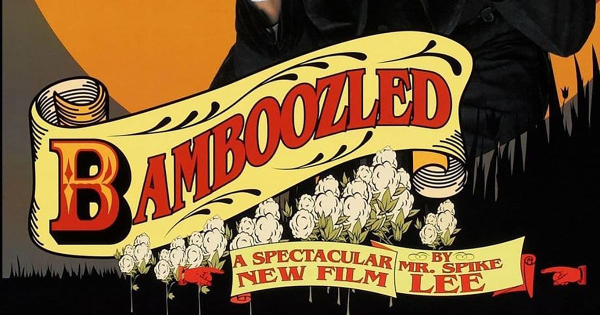 Spike Lee's Bamboozled poster in the style of an old advertisement.