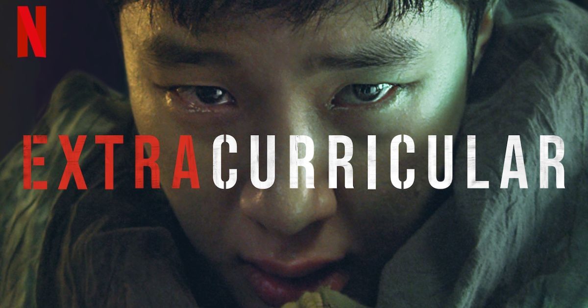 Extracurricular