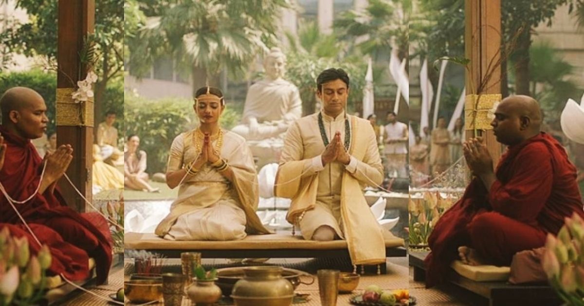 Made In Heaven Marriage