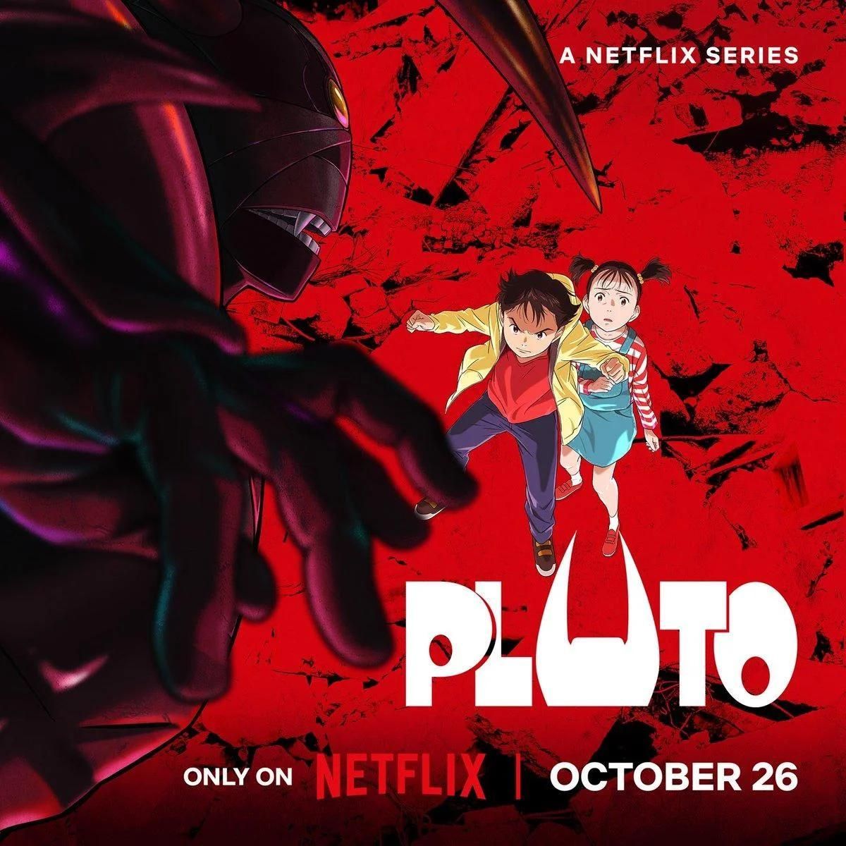 Netflix Pluto Poster 2