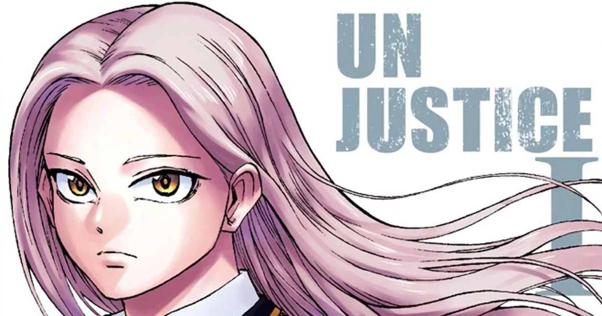 Juiz looks stoic in Undead Unluck