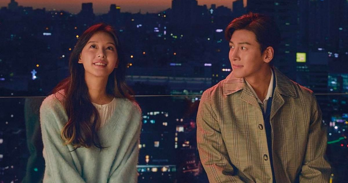 Kim Ji-won and Ji Chang-wook in Lovestruck in the City