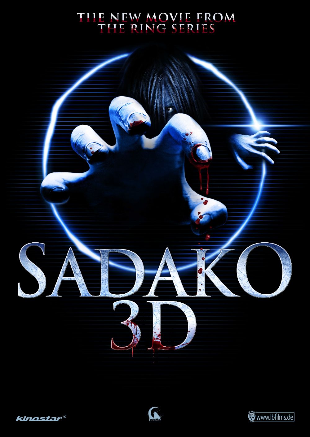 Sadako 3D poster