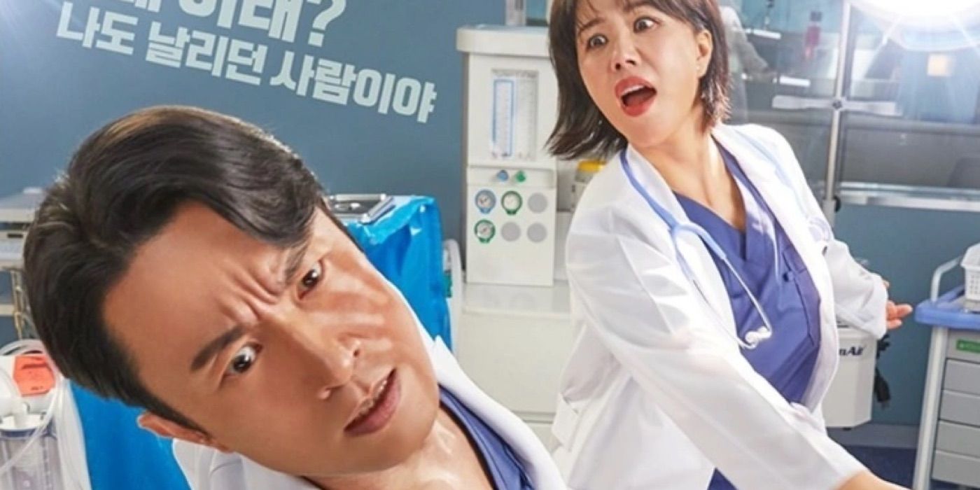 The 28 Best Korean Dramas of 2023, Ranked