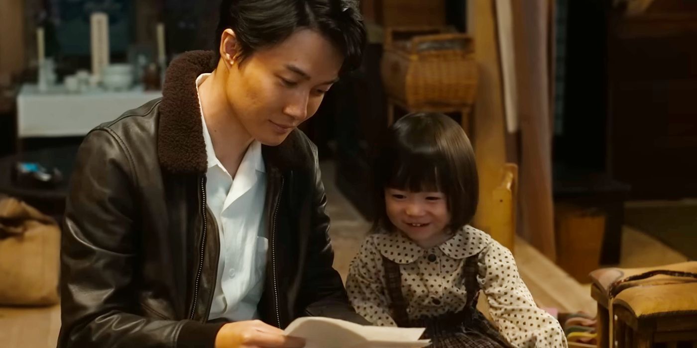 Akiko and Kōichi in Godzilla Minus One