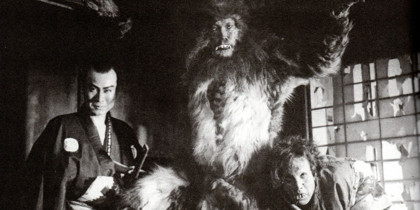 The King Kong That Appeared in Edo (1938) Cast