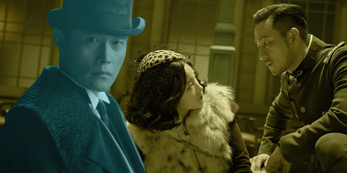 An edited image of Lee Byung-hun's Eugene Choi in Mr. Sunshine (2018), and Park So-dam's Yuriko and Park Hae-soo's Kaito in Phantom (2023)