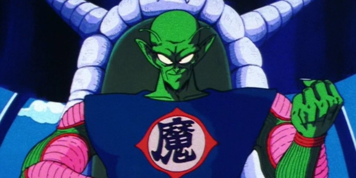 King Piccolo sits on his throne in Dragon Ball
