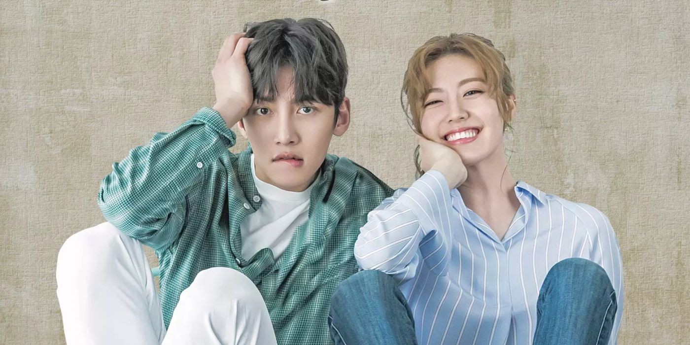 From left-to-right: Ji Chang-wook and Nam Ji-hyun for Suspicious Partner (2017)