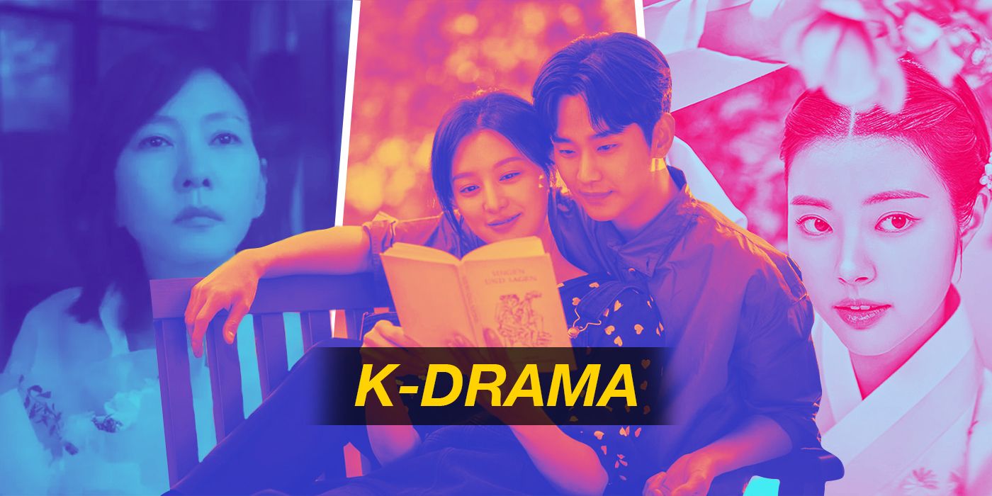 An edit of three Korean Dramas including Wonderful World, Queen of Tears, Missing Crown Prince