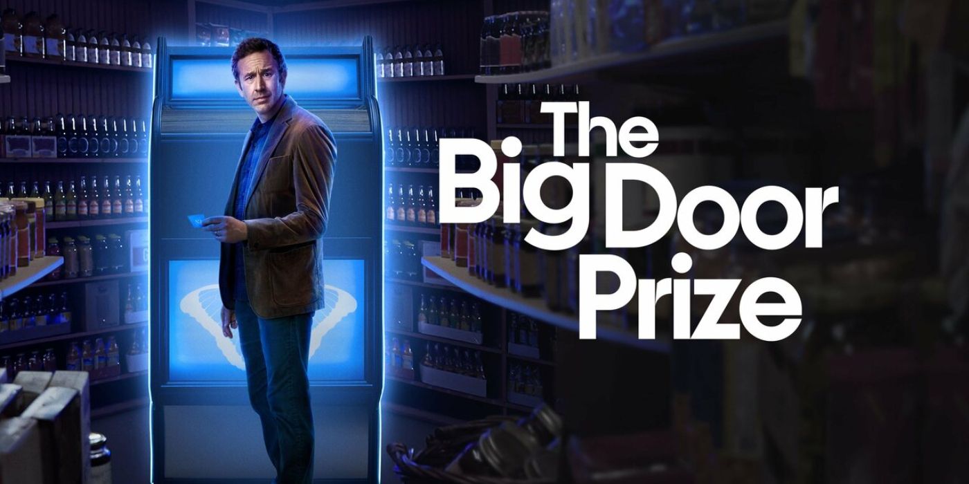 Крис О'Дауд и Джош Сегарра — идеальная комедийная пара в номинации «Большая дверь»