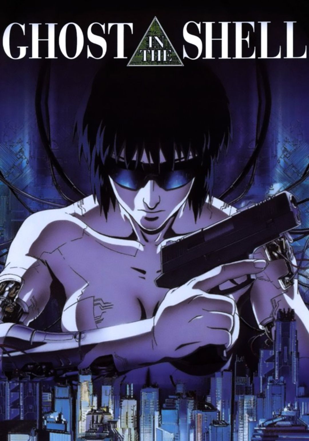 Ghost in the Shell [1995] poster