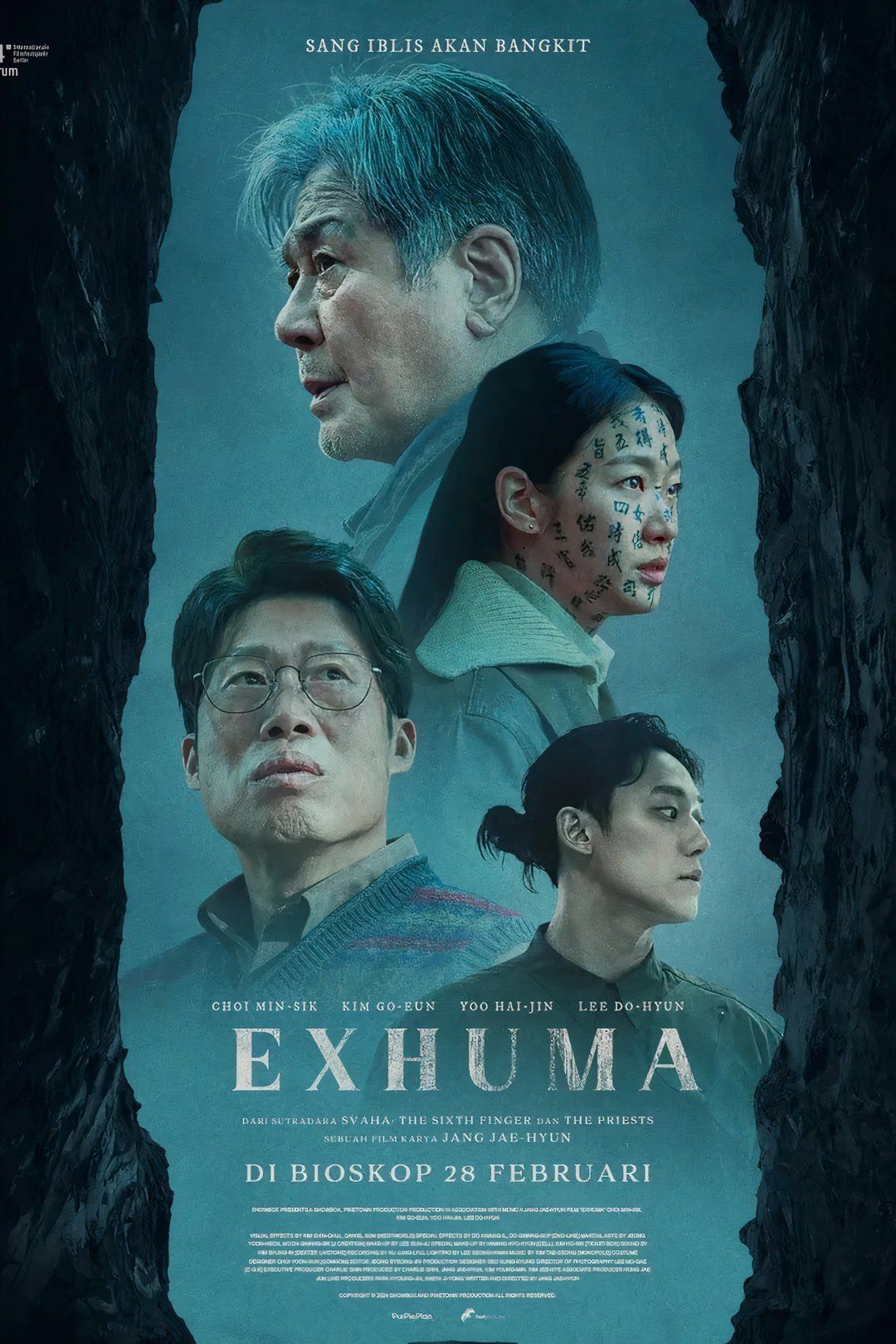Exhuma movie poster