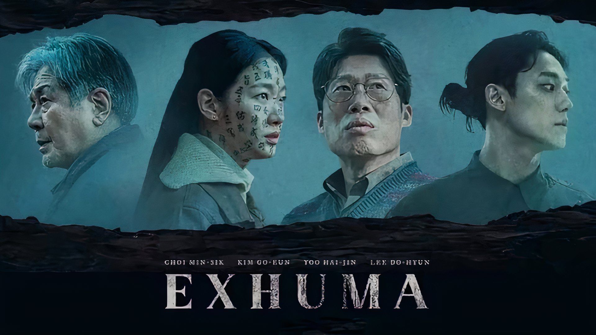The cast of Exhuma looking in different directions off-screen in the poster