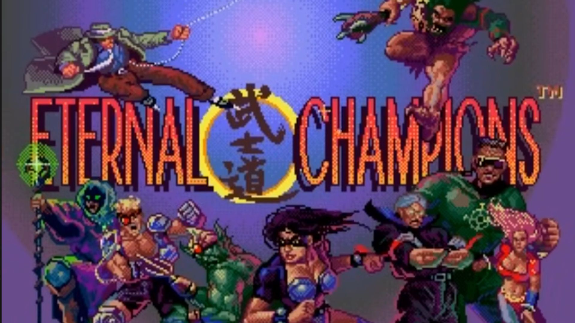 Obscure Sega Game Eternal Champions Is Getting a Big-Budget Movie