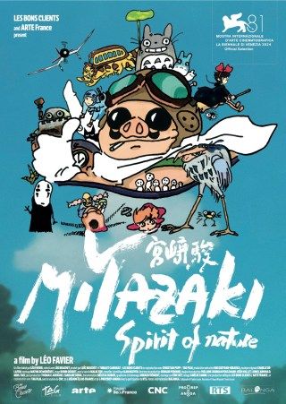 Miyazaki Spirit of nature poster