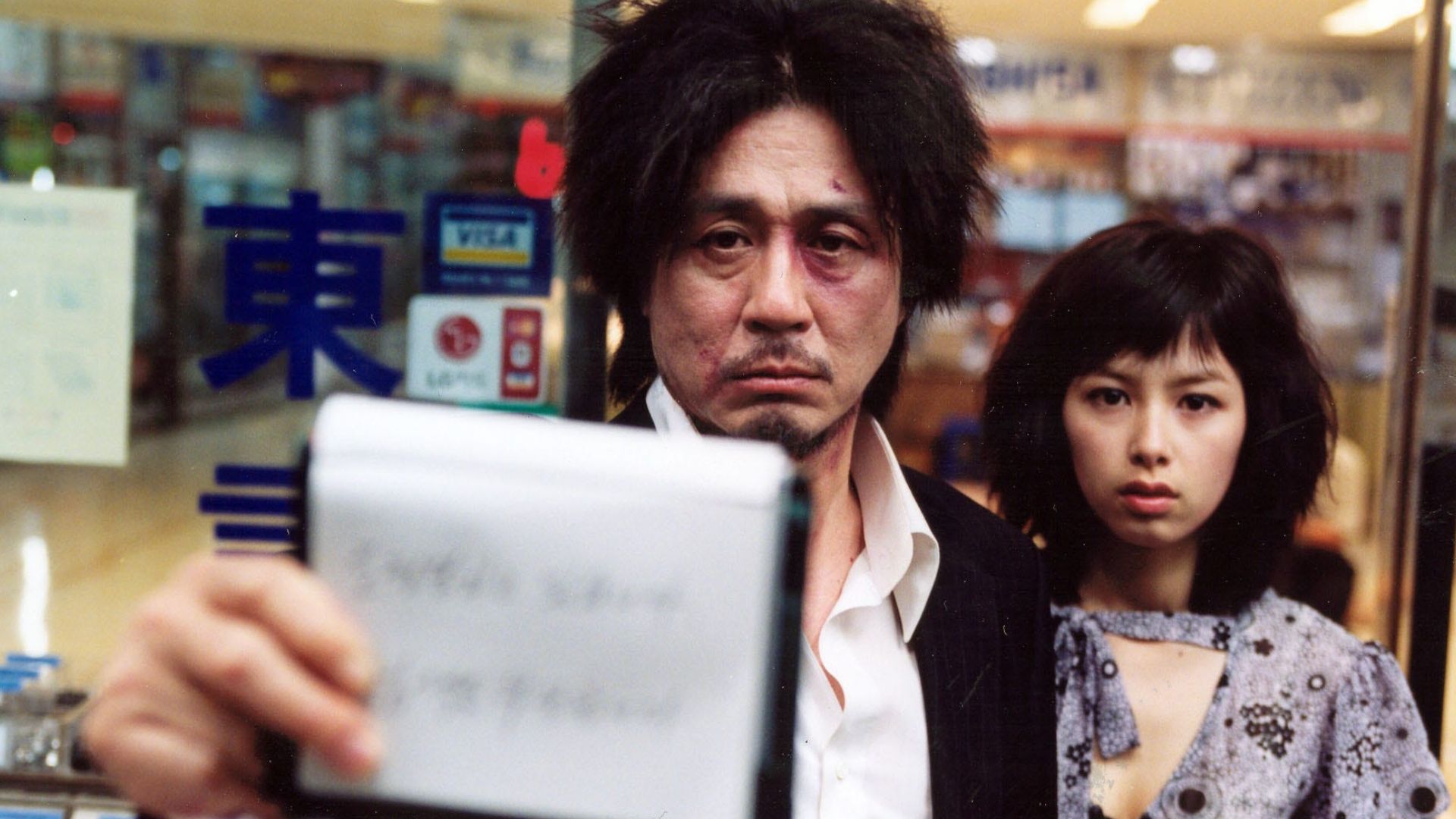 Oldboy Director Park Chan-wook's New Thriller Casts Squid Game Star