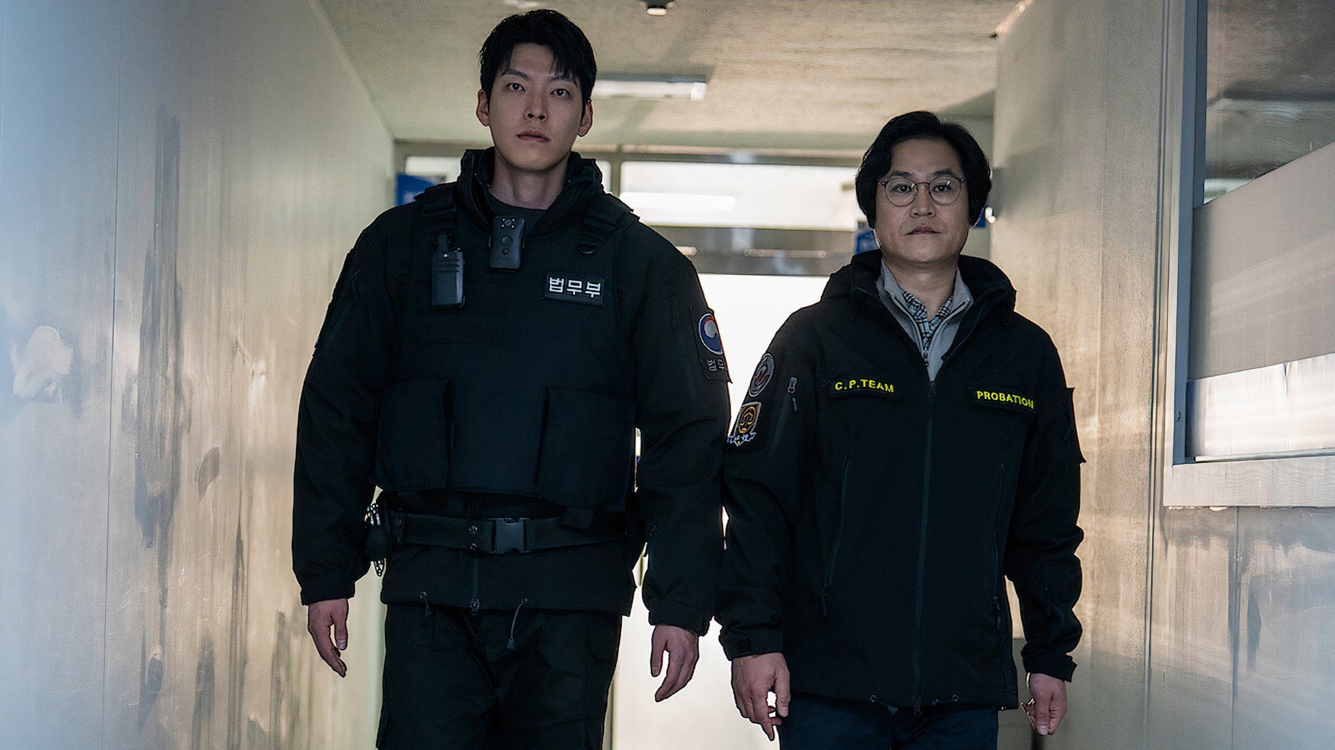 Netflix's Officer Black Belt Was Recommended by the South Korean President