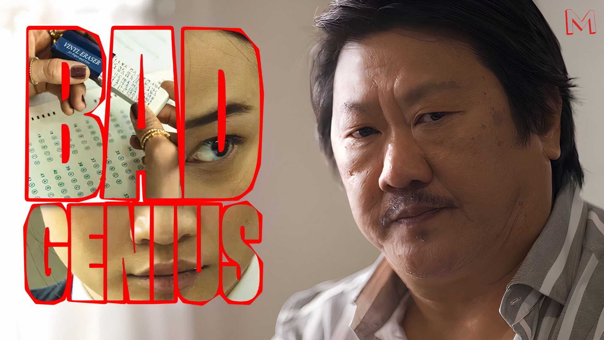 Benedict Wong sobre Bad Genius em entrevista ao MovieWeb