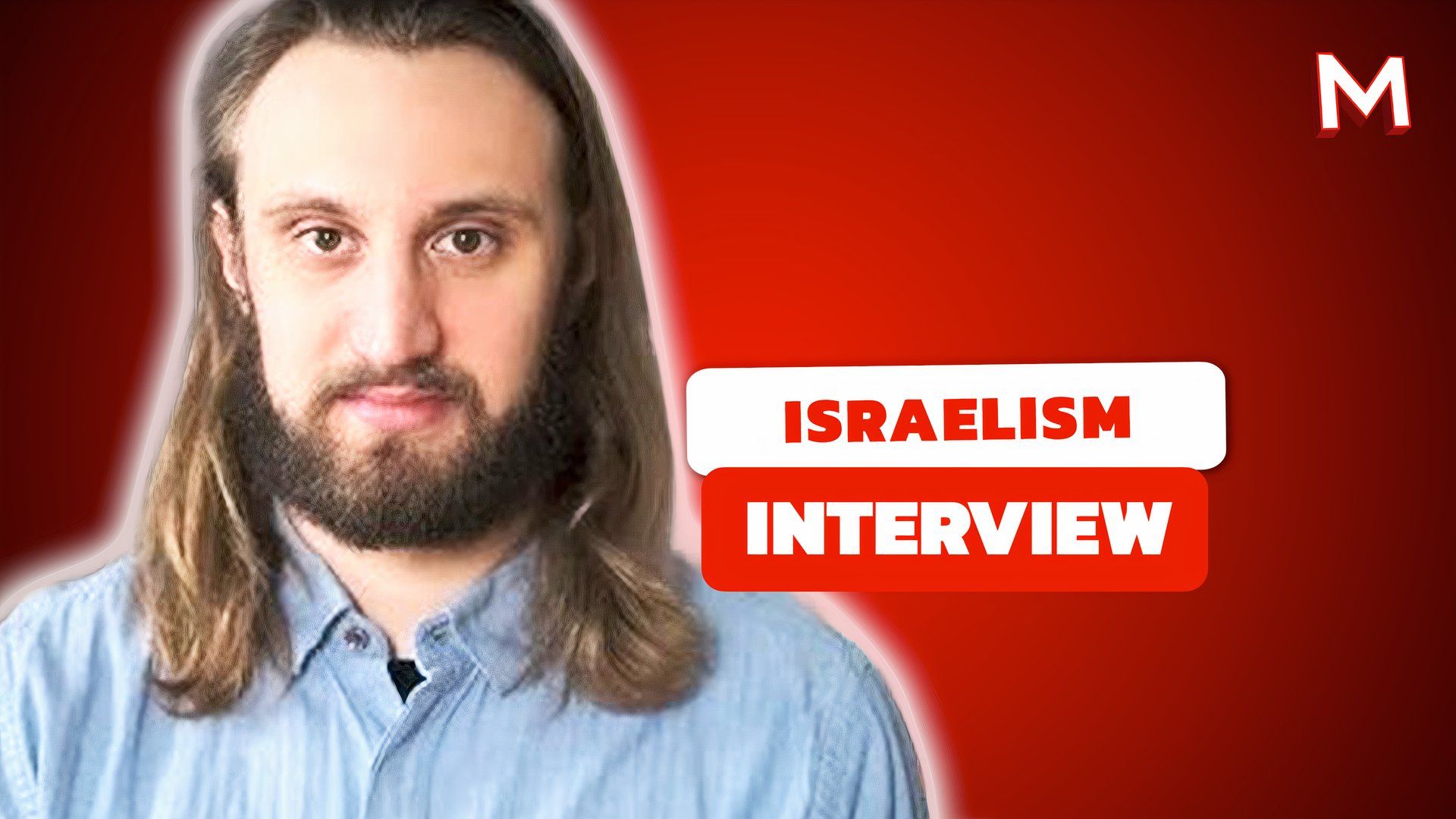 Israelismo - Entrevista com Sam Eilertsen