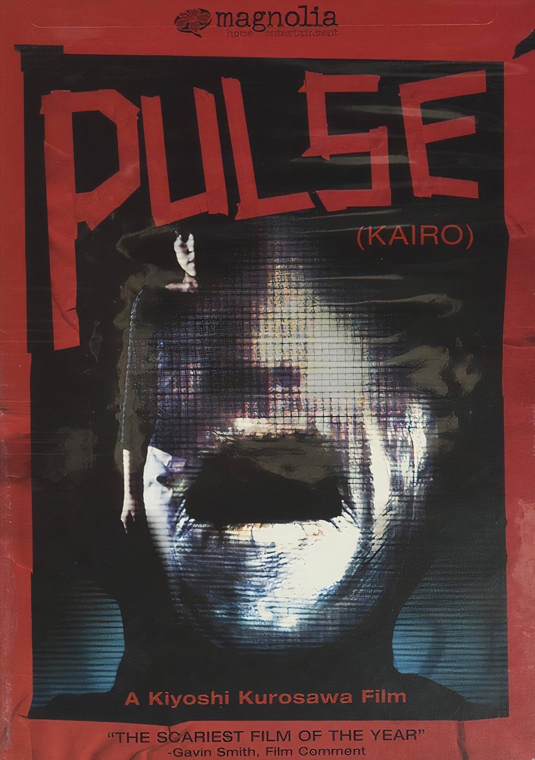 Kairo (Pulse) 2001 movie poster