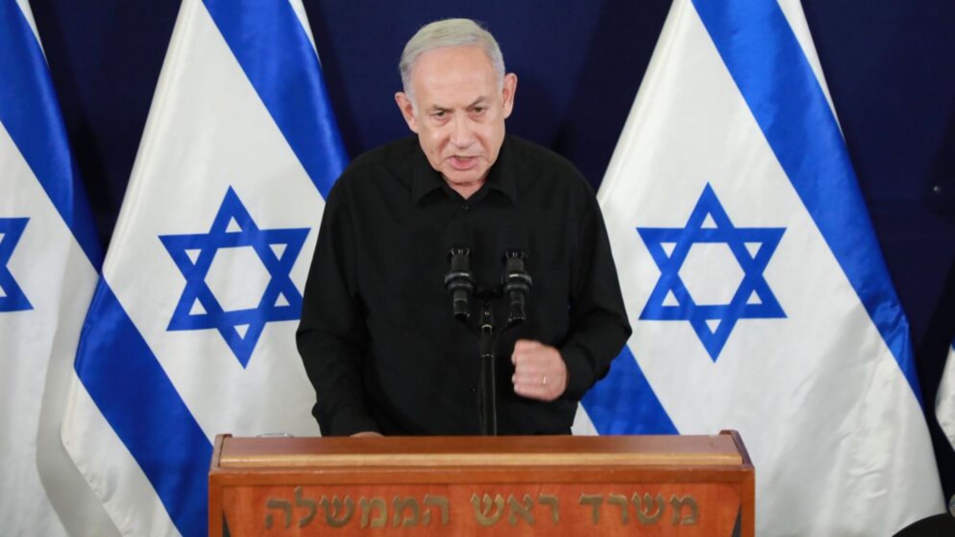 'The Bibi Files' Review | Judging Netanyahu