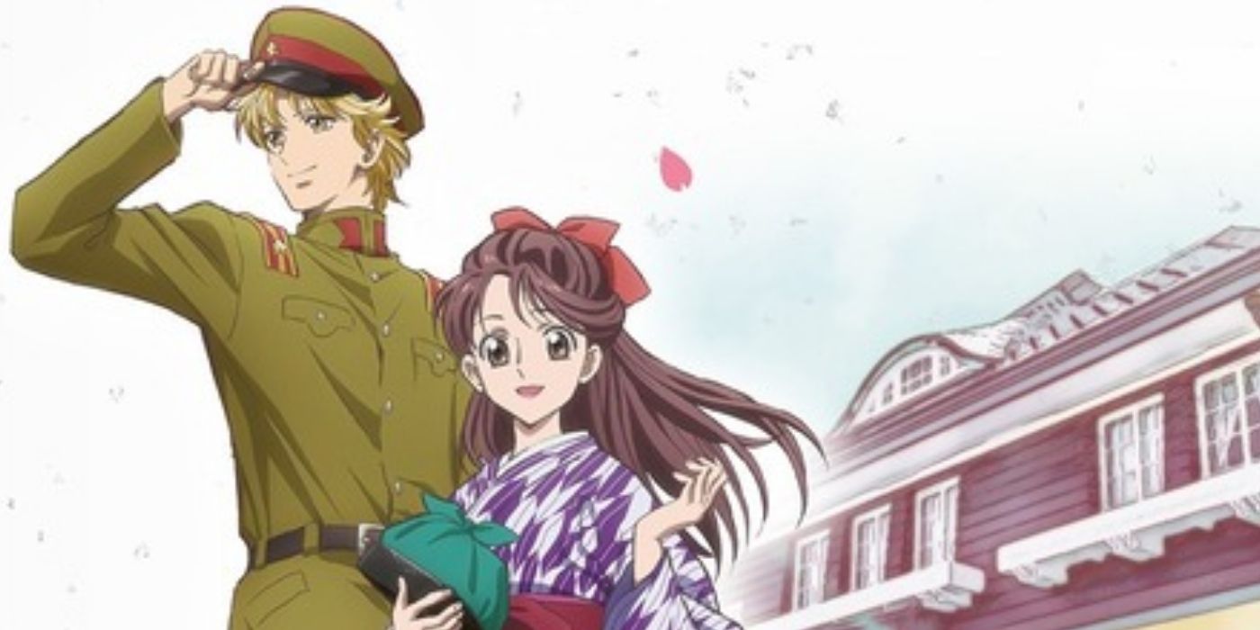 Haikara-San_ Here Comes Miss Modern