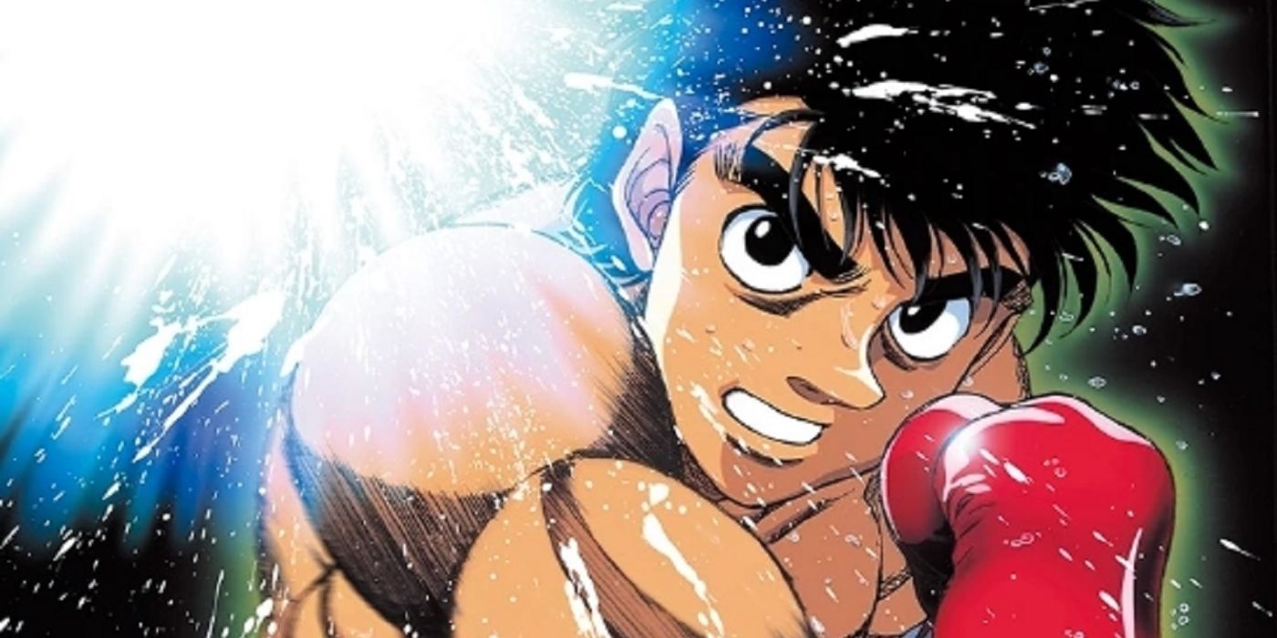 Hajime no Ippo 