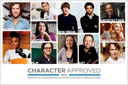 Win Prizes from the USA Network's Character Approved Awards