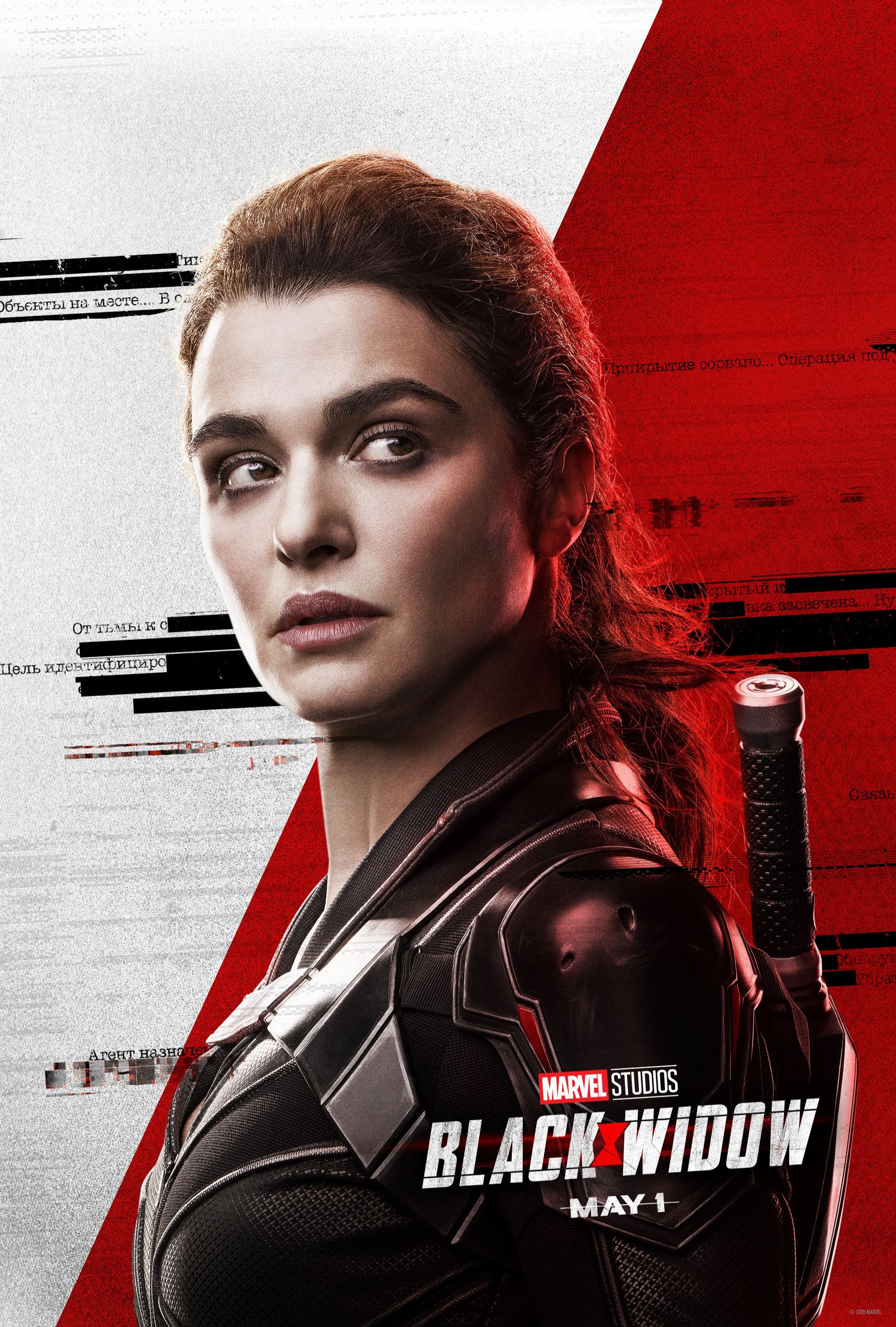 Black Widow Character Poster #4