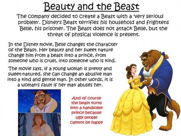 Beauty and the Beast Lesson Photo 2