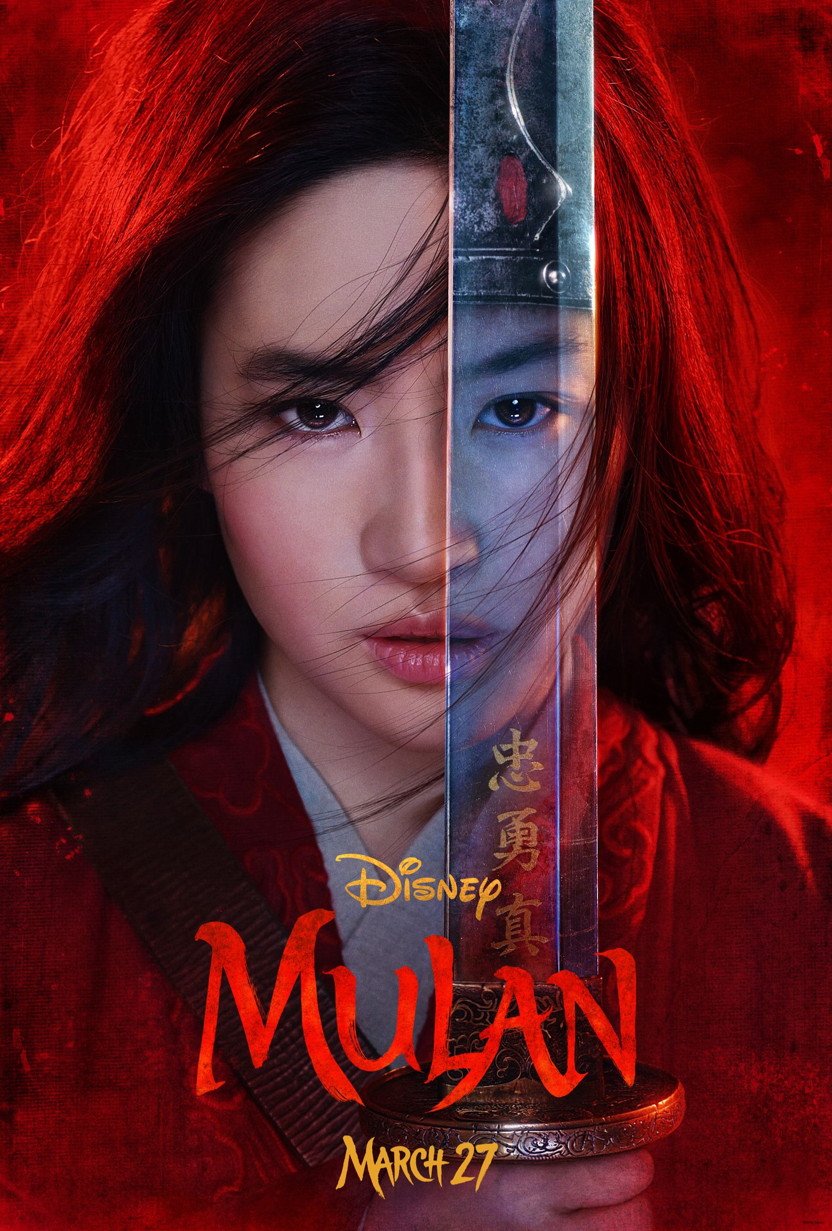 Mulan 2020 poster