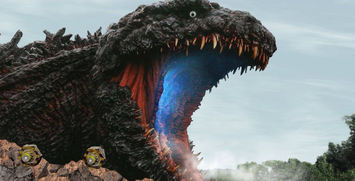 Godzilla Theme Park Attraction image #1